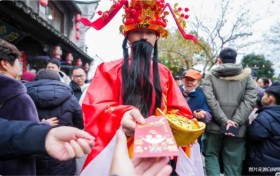 宝山旅游景区2026新春非遗民俗盛宴启幕